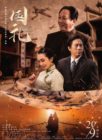 欧美亚洲综合视频